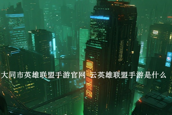 火影忍者手游勋章怎么看 火影忍者勋章怎么获得技巧大全有哪些